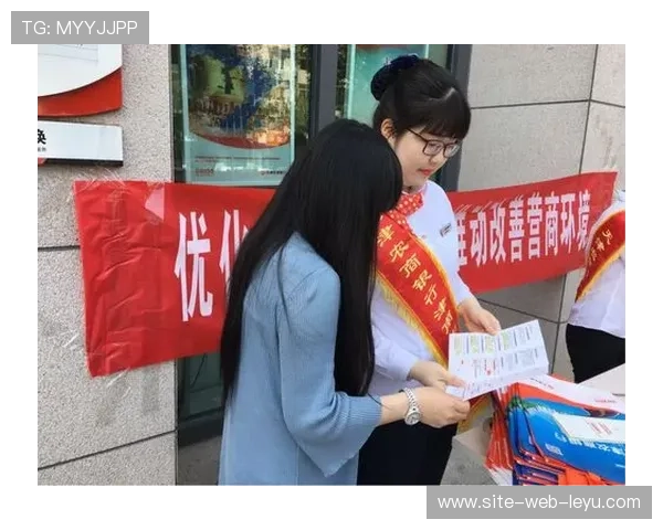 电子化签约与线上核销在本阶段全面普及并优化了管理颗粒度